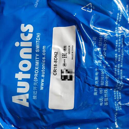奥托尼克斯Autocs接近开关CR18-8DN2，电容式—议价