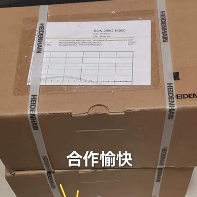 议价编码器ID：358701-05，358701-04，RON287C 18000 03S12-03K