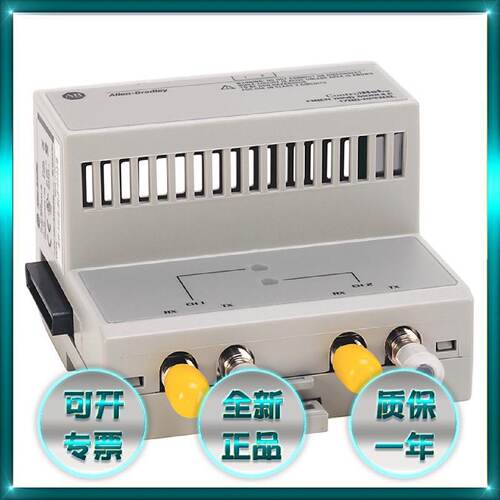 议价美国AB 1786-RPFRXL 1786-RPFS 1786-TCAP罗克韦尔全新正品模