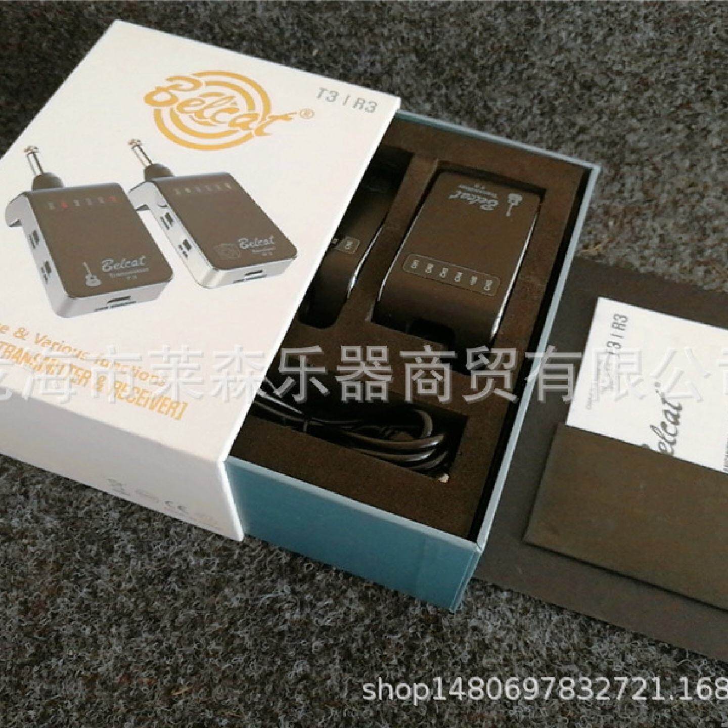 倍铃拾音器吉他拾音器无线拾音蓝牙WIFI发射接收器免开孔Belct
