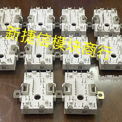 询价-FP15R06YE3 FP20R06YE3 FP30R06Y