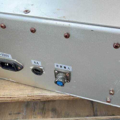 议价Sy 500W Rf Power Source Produced By The Institute Of Mic