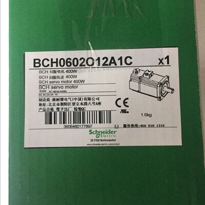 议价施耐德驱动器LXM23CU15M3X现货销售1.5KW正品可开增票