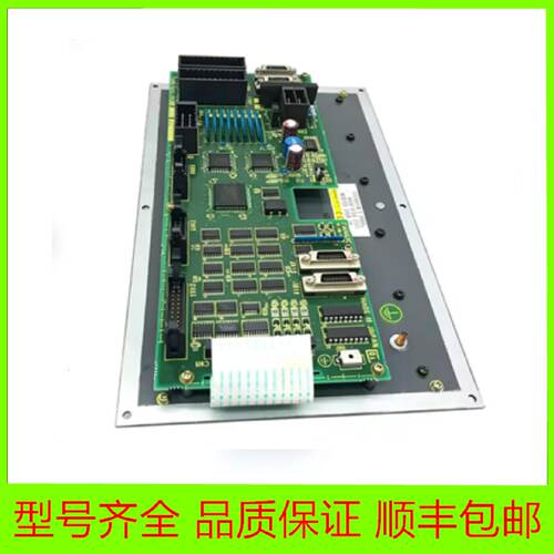 议价A02B-0236-C231 A20B-8002-0020 发那科全新原装电路板现货议
