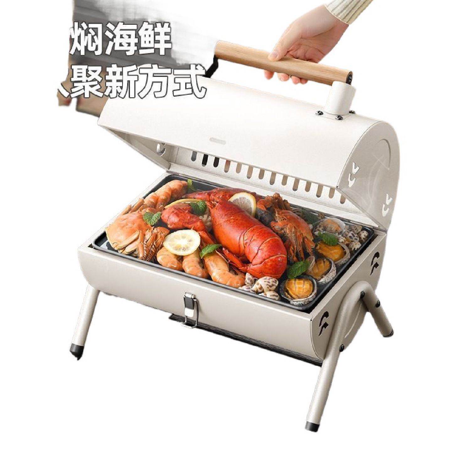烧烤架子户外便携式双面双用烧烤炉炭烤野餐烧烤烤肉家用烤串焖炉
