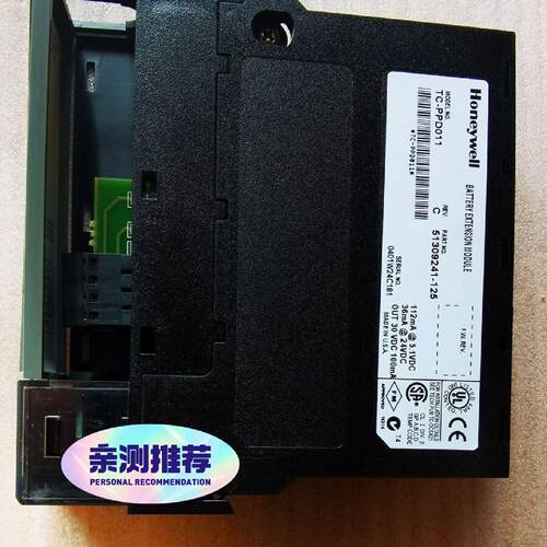 （请询价）TCPPD011