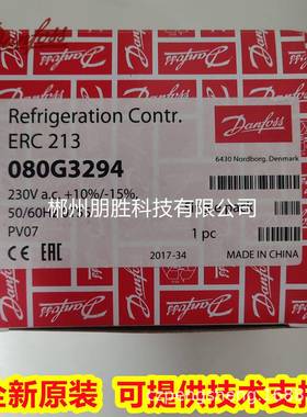ERC213080G3294丹佛斯211G3454工业温控器102DG3103111A3230