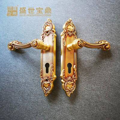 欧式房门锁具GM578-G78RG带把手欧洲金执手锁铜锁木门锁