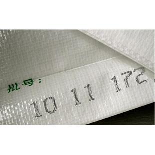 促销南通大米喷码机泰州海安扬州大米喷码机自动化设备