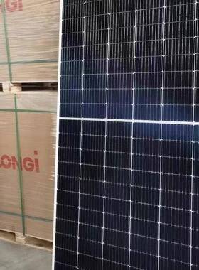 隆基620w630w635w双面原厂正A级质保光伏太阳能电池板发电系单晶