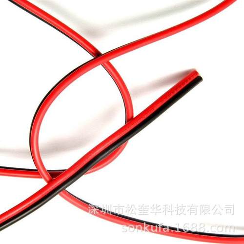 优惠0.5平方线0.75平方平行线红黑并线2P排线24根纯铜