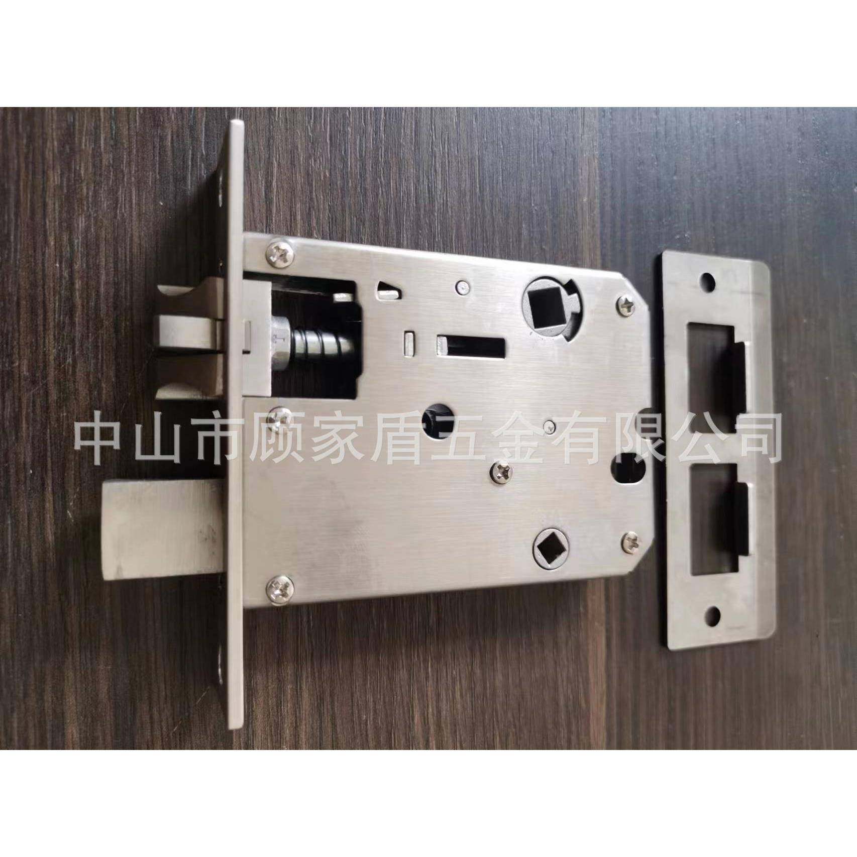 7054全钢双快锁体下把手110*24木门办公室门指纹锁适用替代锁