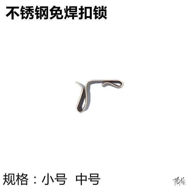 线槽盖卡扣桥架盖板布线架扣锁固定配件搭扣槽底托架桥架卡扣图片
