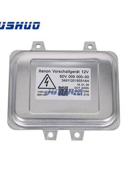 63126937223汽车灯HID氙气灯安定器5DV00900000D1S电脑板E60/E66