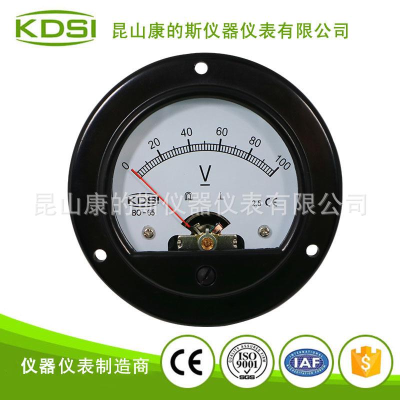 指针式车载用表直流电压表BO-65DC100V圆形电压表