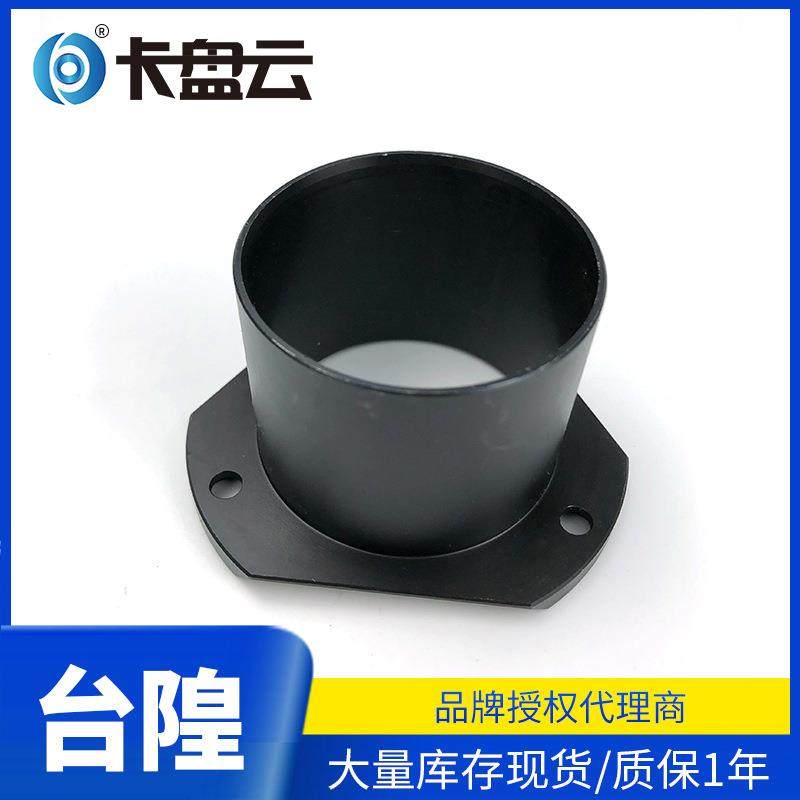 三爪卡盘液压卡盘防尘盖油压卡盘防水盖液压三爪调节定位盖,鲜花速递/花卉仿真/绿植园艺,割草机/草坪机,淘宝优惠券,粉丝福利购,淘宝优惠卷