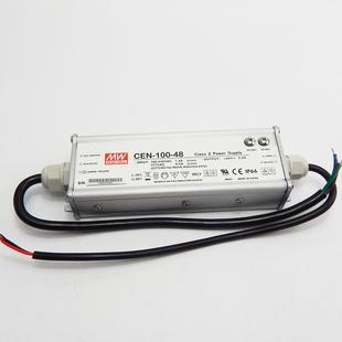 48V 48单组输出开关电源60W 1.25APFC防水LED照明 现货明纬CEN
