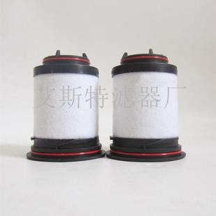 AST滤芯替代73146800000真空泵进气滤芯各种滤清器过滤器滤芯