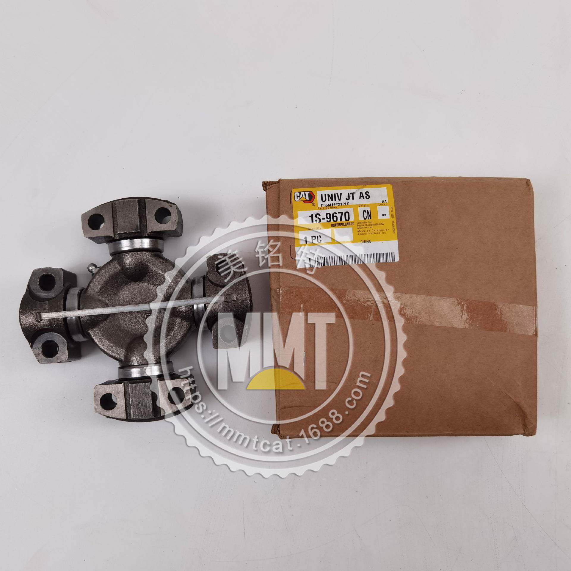 供CAT卡特万向节9V-77109V7710十字轴1S-96701S9670装载机980C