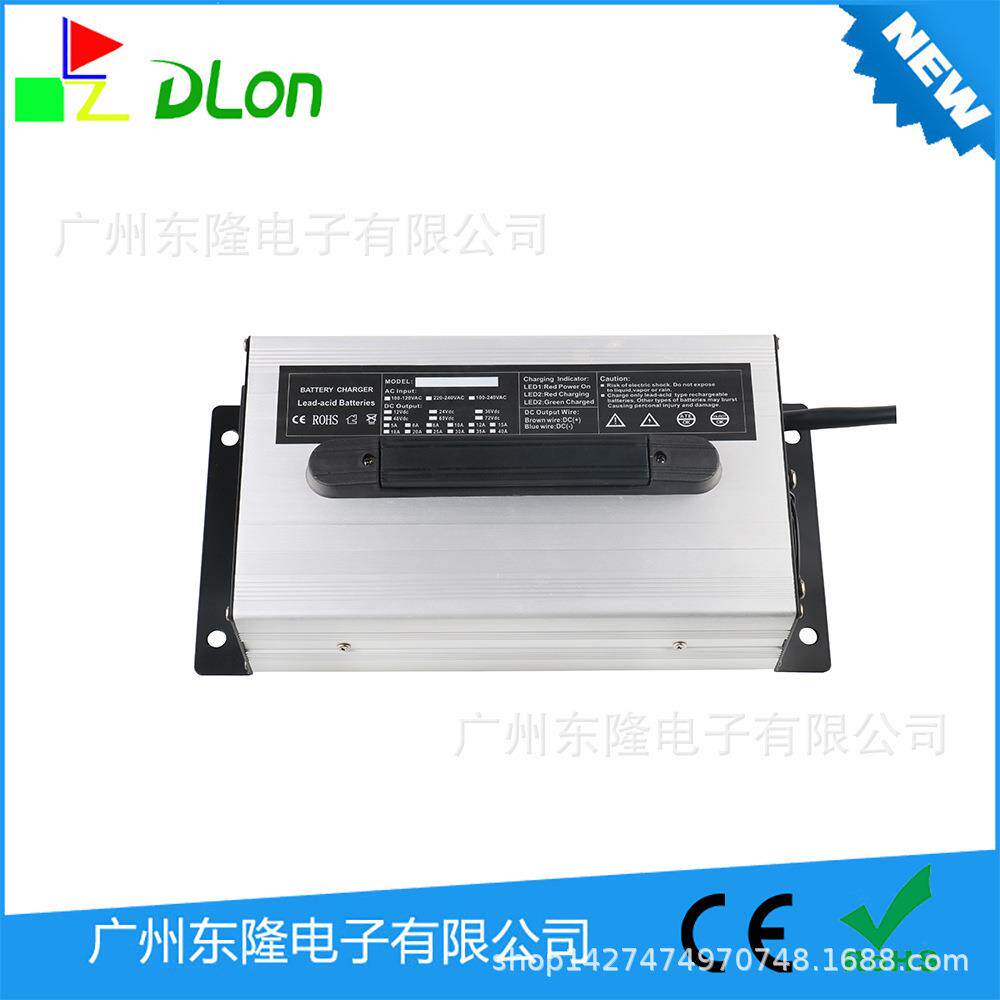 [带电压电流显示表]1200W智能铝外壳三段式电动汽车叉车充电器