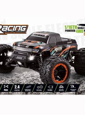 1:16无刷四驱全比例攀爬高速车16889A竞技越野遥控车林夕玩具