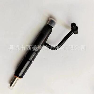 燃油喷射器体总成KBAL-P030KBAL-P030带喷嘴喷油器KBA-P042