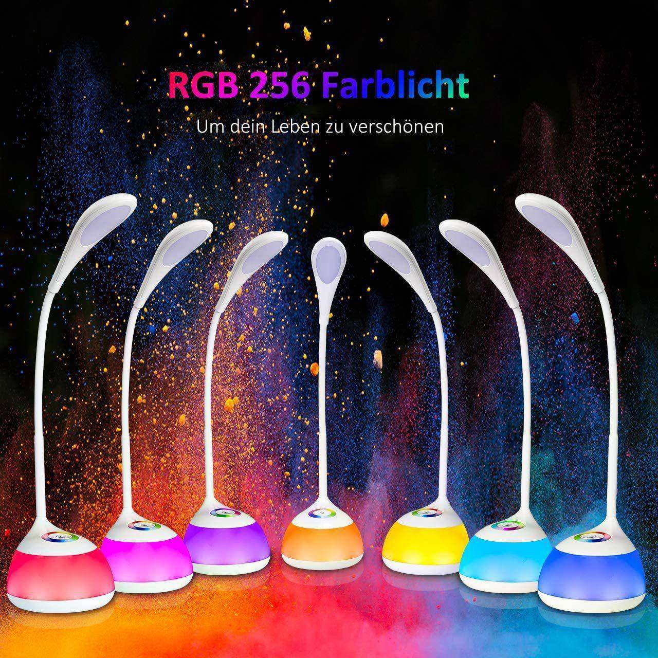 护眼台灯儿童卧室床头灯RGB七彩氛围USB充电台灯角度任意调节内置