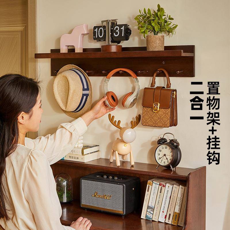 【折扣价】墙上置物架实木壁挂创意门厅挂衣钩带隔板衣帽架层板免