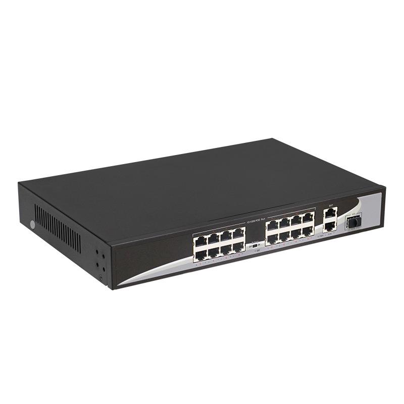 【折扣价】标准百兆16口POE交换机300W功率250米传输2个千兆网口1
