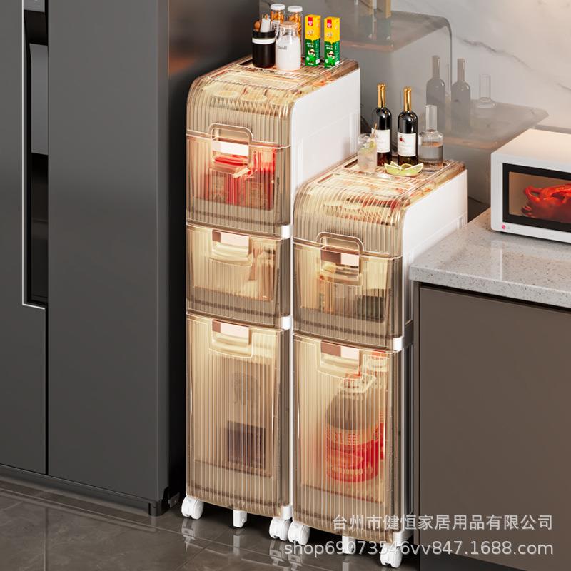 【折扣价】夹缝浴室厨房收纳置物架多层落地家用收纳柜超窄卫生间