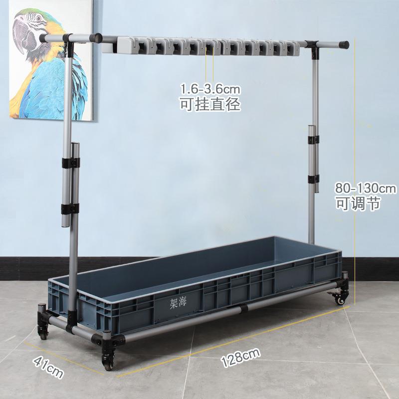 【折扣价】灰色落地拖把架可移动墩布架挂架复合管不锈钢架子20挂
