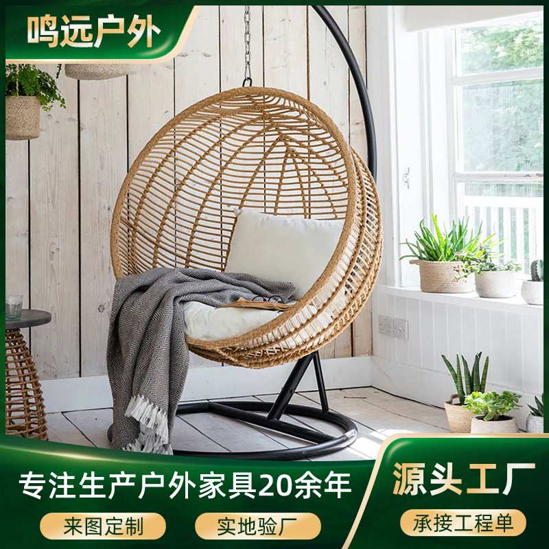 庭院秋千吊篮椅家用阳台单人吊床卧室户外家具吊篮民宿圆形吊椅
