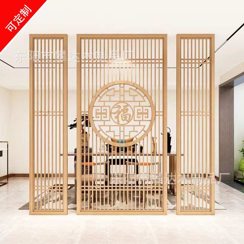 新中式实木屏风酒店木制隔断日式简约客厅屏风花格玄关格栅花格