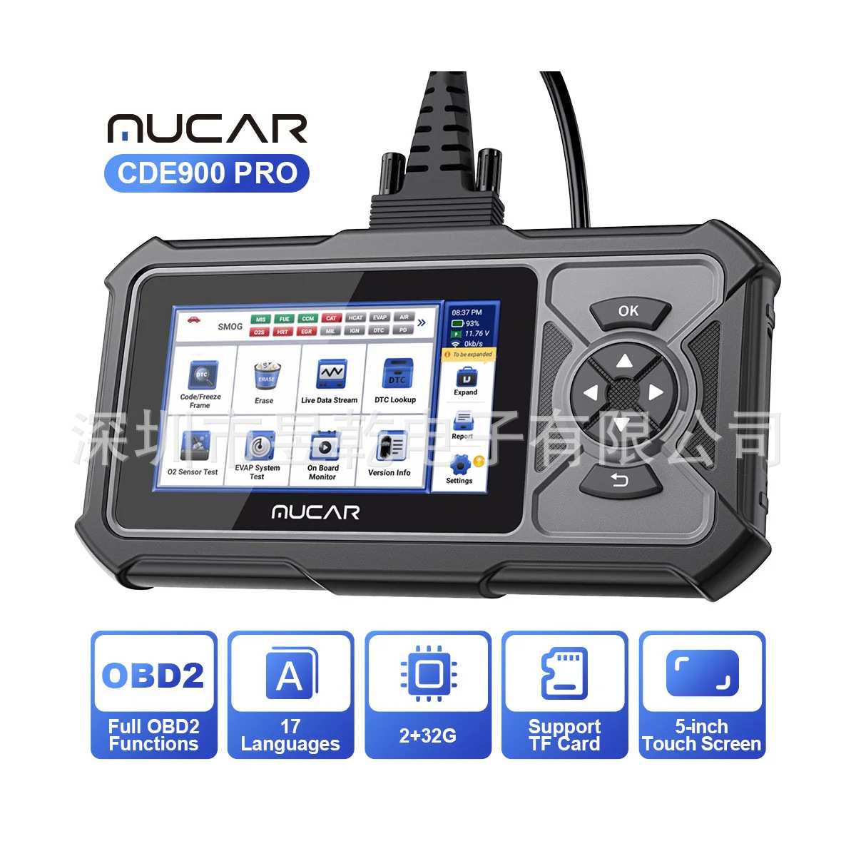 MUCAR CDE900 PRO OBD2 Scanner All System Diagnostic Tool