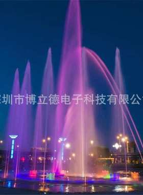 喷泉水景项目 音乐喷泉水幕水爆炸酒店跳泉火泉户外庭院景观喷火