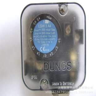 DUNGS冬斯气压开关GW3A4 GW10A4 GW50A4 GW150A4 GW500A4压力开关