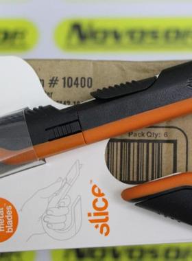 Slice 10400 陶瓷刀 开箱切割刀 塑料薄膜美工刀先咨询再订期货