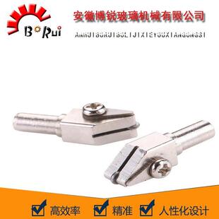 玻璃切割机刀头钢化玻璃专用高精度刀轮自动手动切割通用机械配件