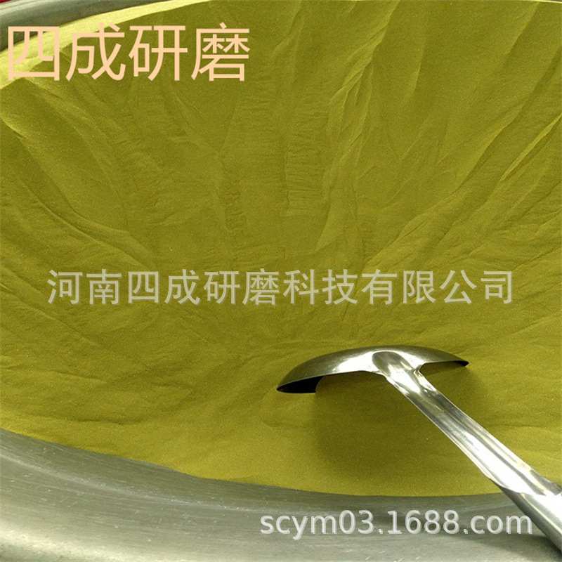 蓝宝石研磨抛光用400目金刚石微粉/金刚石抛光粉钻石粉