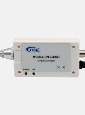 HZR高频离子风嘴HN-05ECOX 自动平衡体积小 高压电源内藏更安全