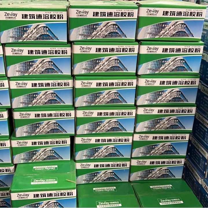 多功能建筑速溶胶粉丙纶卷材玻纤网甩浆胶粉 瓷砖专用胶粉