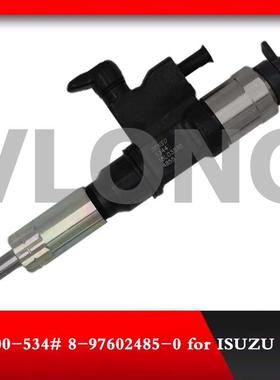 供电装喷油器095000-5344五十铃4HK1 8-97602485-4 DLLA158P1092