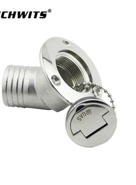 RICHWITS 316不锈钢弯加油口 游艇油箱体注水口 水舱盖 油舱盖