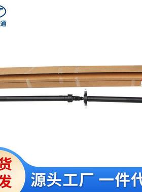 适用于现代起亚索兰托汽车配件后传动轴支撑吊架轴承49300-2P100