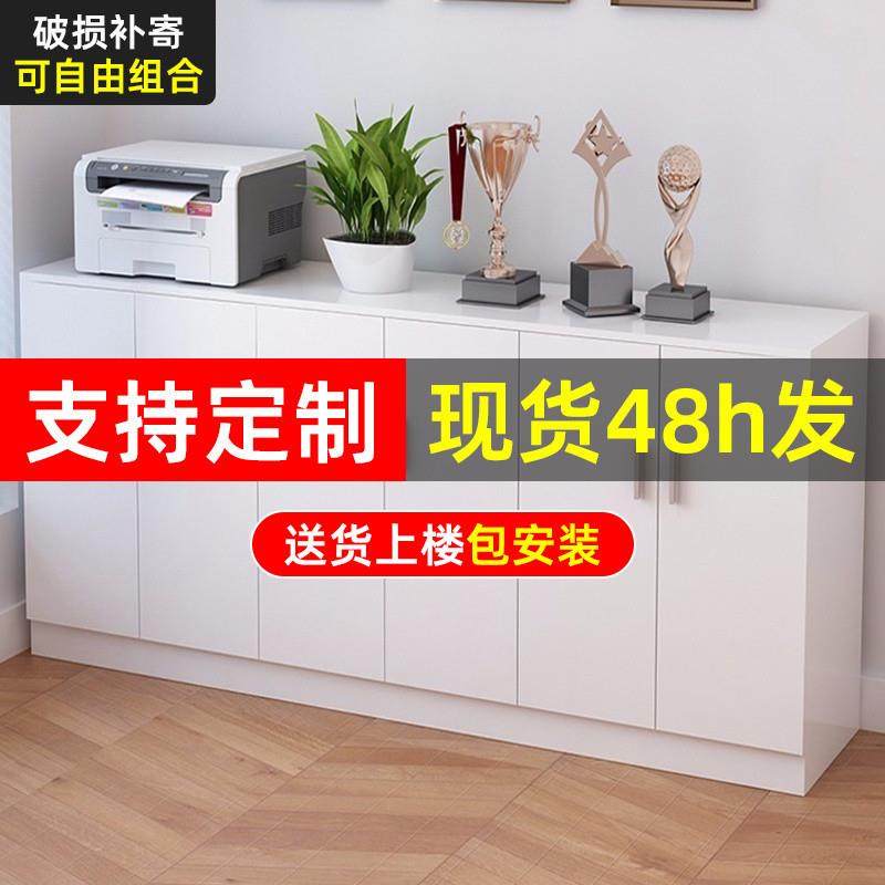 dpp阳台柜储物柜走廊收纳置物柜客厅环保鞋柜简约多功能现做组合