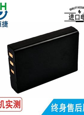 适用 加拿大EXFO爱斯福 AXS-100 LHJFNP-120 01WQ0037-01仪表电池