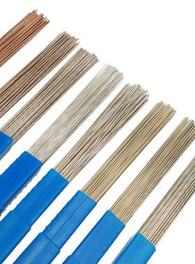 5%低银焊条BCuP-3银焊丝L205铜银磷钎料