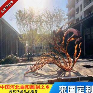 不锈钢小区入口景观艺术装饰品雕塑金属异形创意抽象酒店展厅雕塑