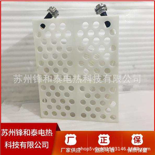苏州连续镀加热器电镀换热器加热管特氟龙冷热交换器脱脂槽冷却管