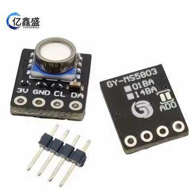 GY- MS5803-01BAv2 MS5803-14BA 高精度气压传感器 液体压力模块